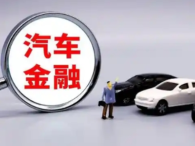 新荣押车贷款不是本人可以么?