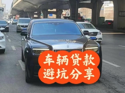 新荣汽车抵押贷款中押本不押车贷款需要什么材料?